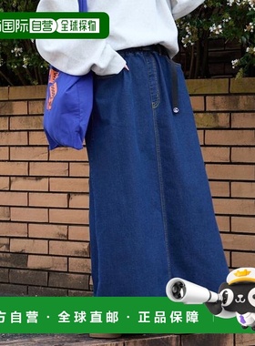 1h可退 日本直邮官方授权 FREAK'S STORE OUTDOORS 攀岩 牛仔裙