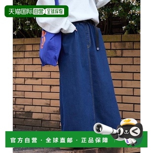 FREAK STORE OUTDOORS 牛仔裙 1h可退 攀岩 日本直邮官方授权