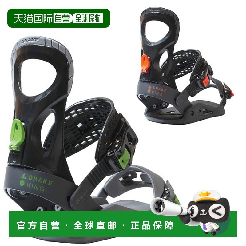 日本直邮DRAKE KING LTD King Limited 男款女款 Binding 绑定单