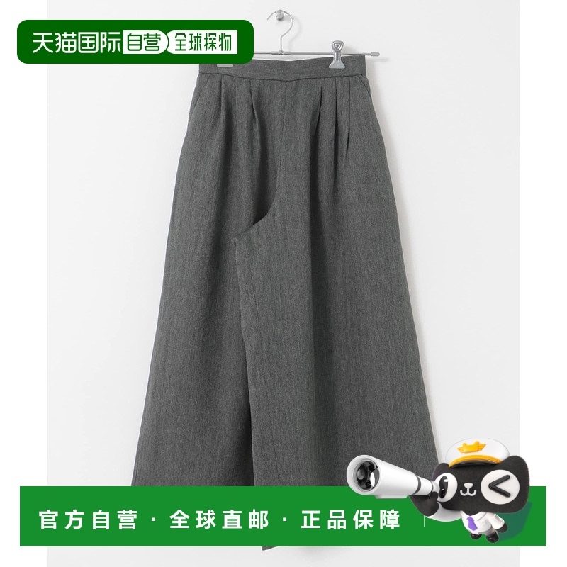 日本直邮URBAN RESEARCH DOORS 女士宽松高腰赫林骨纹长裤 DR4724