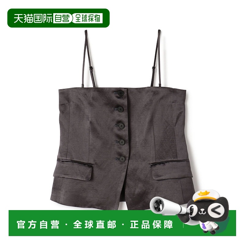 1h可退 日本直邮BALLSEY女士光泽感针织背心马甲修身款硅胶防滑带