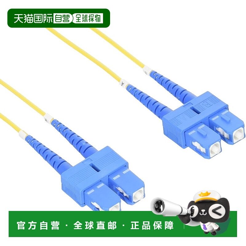 【日本直邮】Sanwa山业 光纤电缆2米 HKB-SCSC1-02L