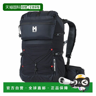 日本直邮MILLET 双肩背包昆布MC 28（昆布山巡游28）MIS0792