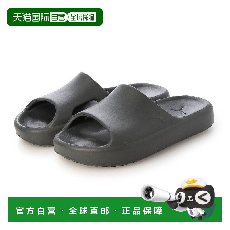 日本直邮 SHIBUI CAT 女士厚底凉鞋 385296 灰色彪马沙滩鞋