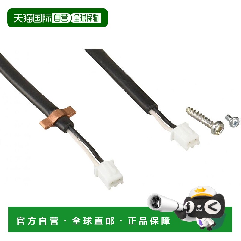 【日本直邮】松下panasonic【FY-STP01】换气扇温度开关传感器-延