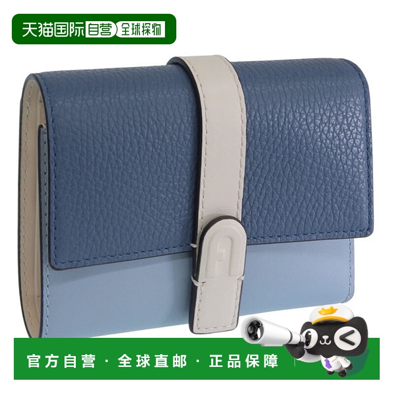 日本直邮FURLA 女士三折钱包皮革蓝色多色FURLA GRAZIA COMPACT W