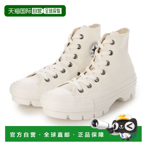日本直邮CONVERSE ALL STAR CHUNK HI（米白色）鞋匡威