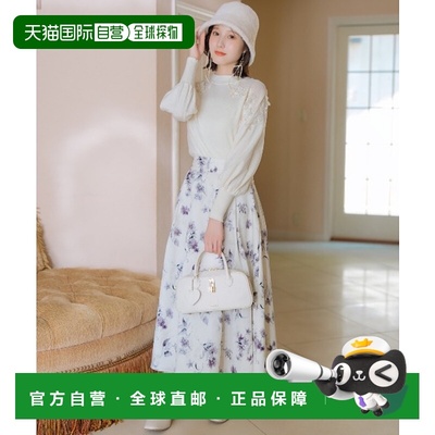 1h可退 日本直邮WILLSELECTION 女装 水彩风印花宽松A字裙 半松紧