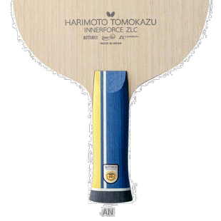 日本直邮蝴蝶乒乓球拍张本智和内力ZLC/解剖型(37032)