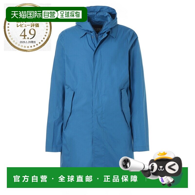 日本直邮Herno 连帽风衣蓝色男士im000313u 13164 9012