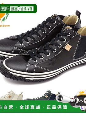 日本直邮SPINGLE MOVE Side Gore 运动鞋 SPM-442 SPM442 男 女袋