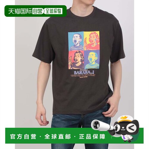日本直邮KRIFF MAYER 谐音梗短袖T恤 那样的香蕉 炭灰色