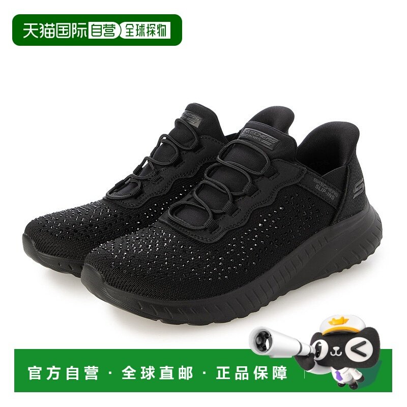 日本直邮SKECHERS 休闲鞋：BOBS Sport Squad Chaos - Daily Glit