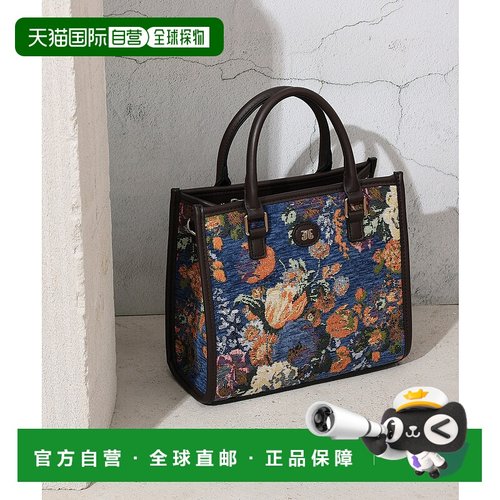 日本直邮jouetie 女士花卉图案方形手提包 JUT81600B
