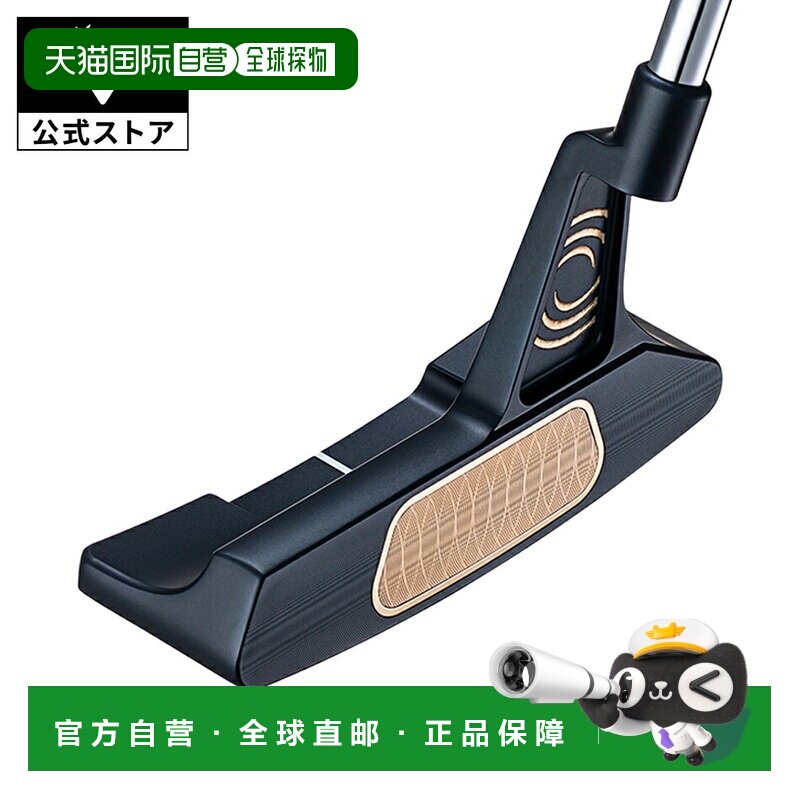 日本直邮Callaway Odyssey Ai-ONE MILLED TRI-BEAM DOUBLE WIDE