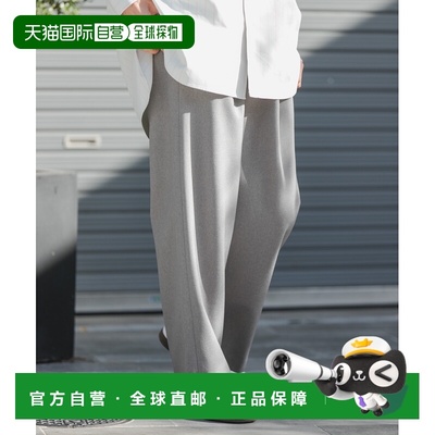 1h可退 日本直邮FORK&SPOON 女装 高机能 易打理直筒休闲裤 DFA72