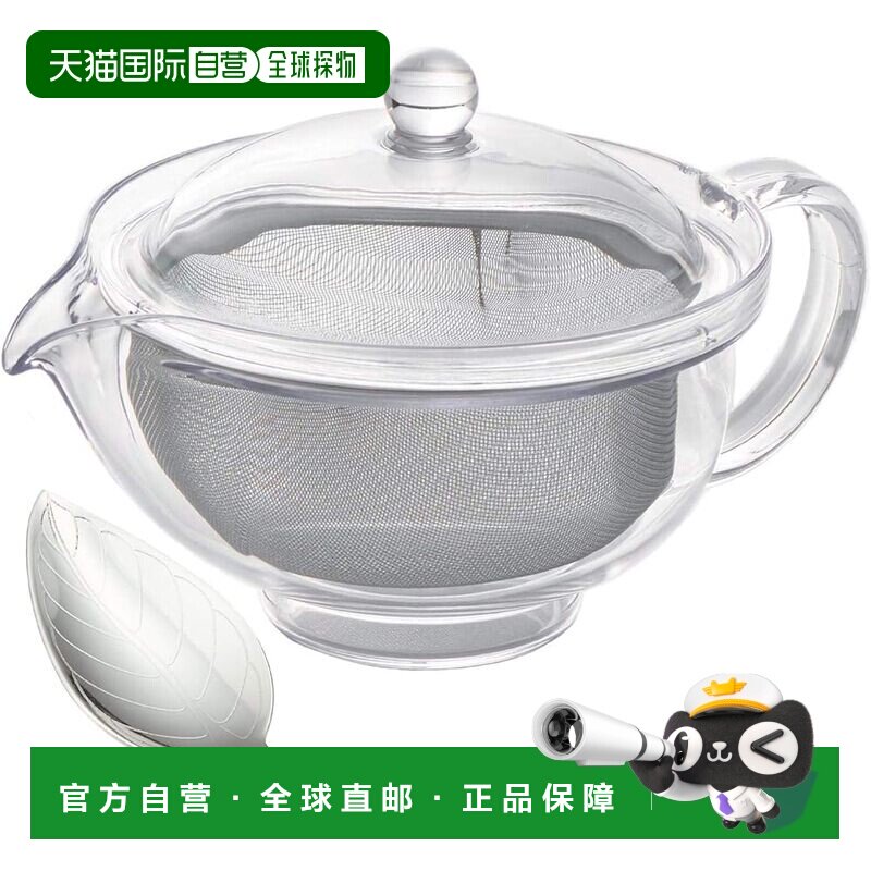 【日本直邮】Nagao燕三条 茶壶280ml 不锈钢滤网附茶匙 日本制TW-