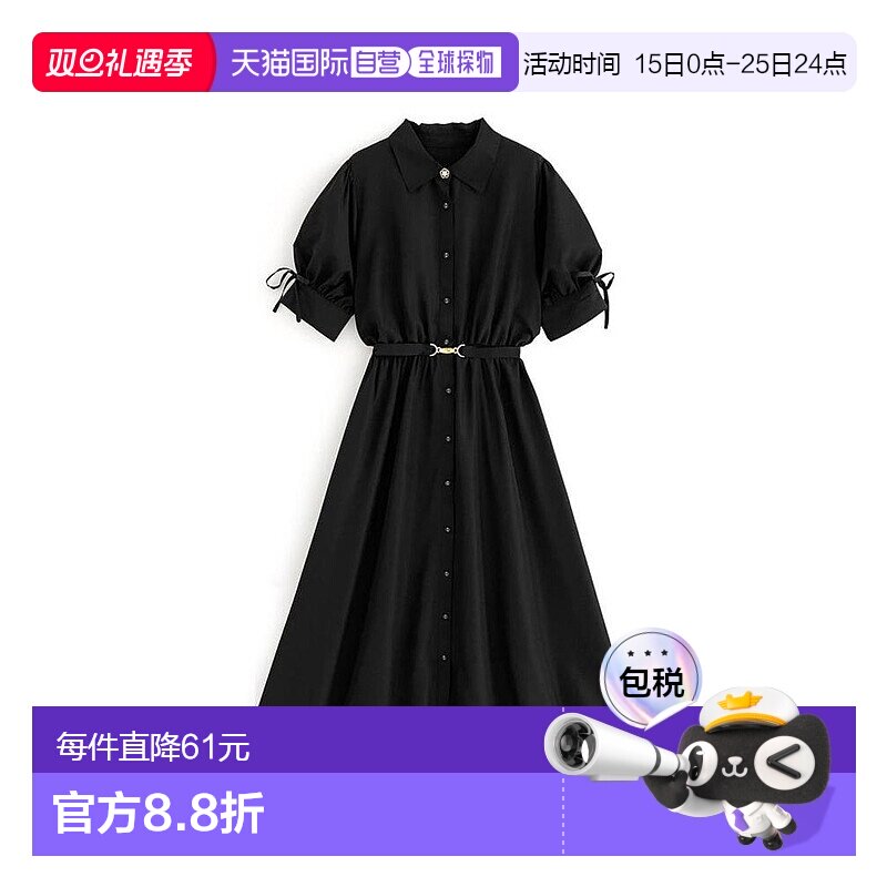 日本直邮日潮 GRL 带比特腰带的蝴蝶结喇叭长款连衣裙 cc22显瘦