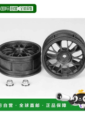 【日本直邮】田宫 HOP-UP OPTIONS OP-336 一体式网状加强轮