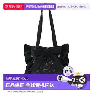 1h可退 日本直邮Candy Stripper 女装 HELLO KITTY联名缎带波点托