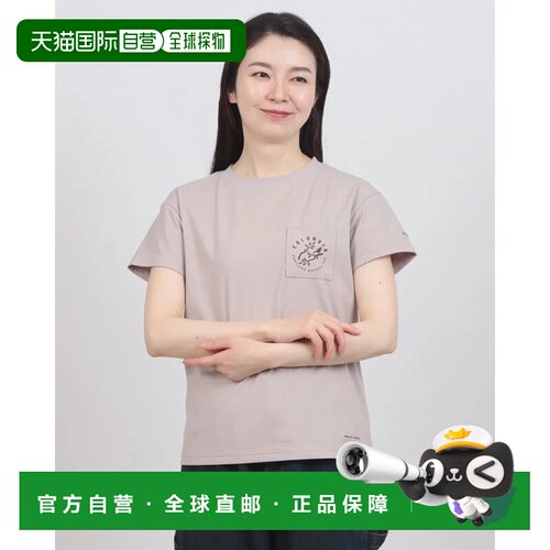 日本直邮Columbia 女士 Yelah Forest 短袖T恤 Vapor