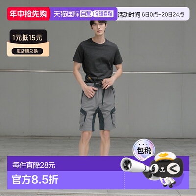 日本直邮OAKLEY 男士拨水双拉链Latitude Cargo Short半款工装短