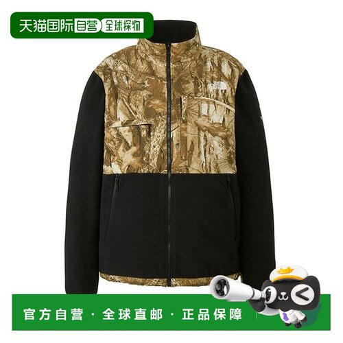 日本直邮北面THE NORTH FACE NOVELTY Denali 轻盈百搭立领拉链夹
