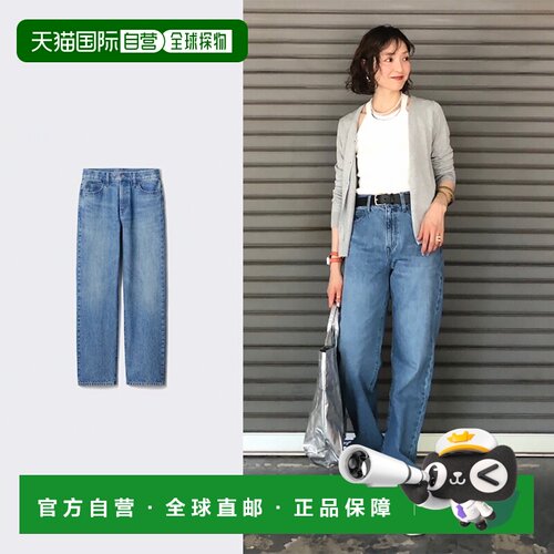 日潮跑腿UNIQLO优衣库 直筒牛仔裤 63 BLUE WOMEN 21 479004