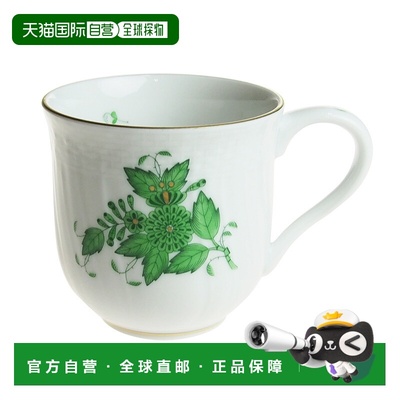 日本直邮HEREND 赫伦德 AV 紫藤绿 马克杯 200ml 1739