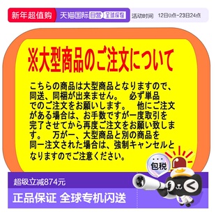 日本直邮Daiwa Rod '16 Shore Spartan Coastal 100H