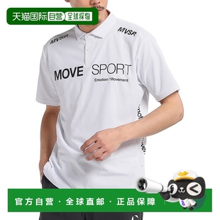 吸汗速干WH00 POLO衫 迪桑特movesport半袖 ST5SHSZ1MB 日本直邮