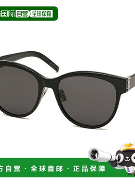 日本直邮SAINT LAURENT圣罗兰巴黎太阳镜眼镜尺码 56 黑色男士女