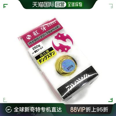 【日本直邮】Daiwa 诱饵 红牙 BAYRUBBER FREE TG α HEAD 200g