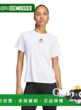 日本直邮adidas Les Mills 图形半袖T恤 KRL49-JJ1430 女士款