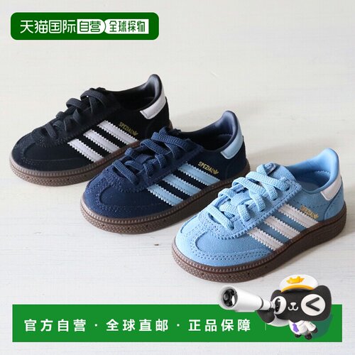 日本直邮adidas Handball Spezial CF 儿童运动鞋 JI2898 JI2899