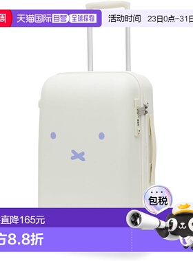 【日本直邮】HAPITAS miffy行李箱HAP2249-48