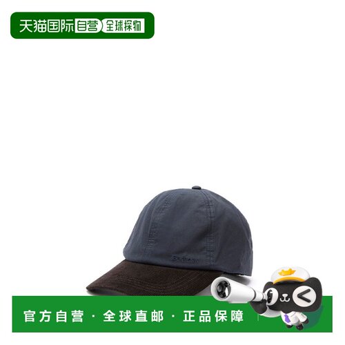 日本直邮Barbour 男女同款 6片拼接休闲棒球帽 261MHA0888