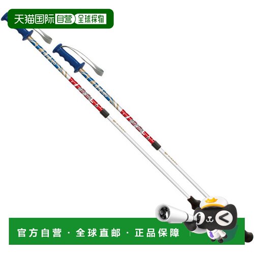 日本直邮SINANO Wellness Paul Revita Junior 650120 少年男孩