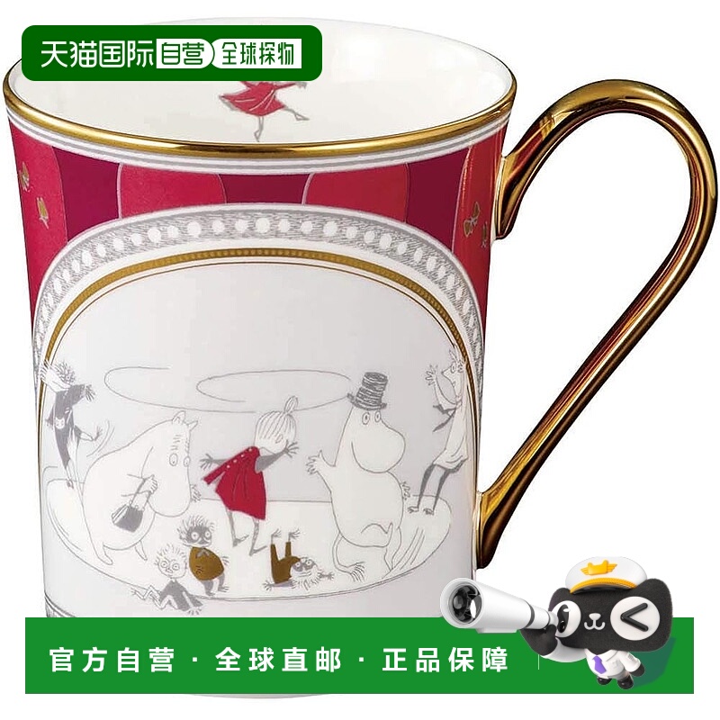 【日本直邮】Noritake则武骨瓷咖啡杯 粉红色姆明谷夏日祭 395cc