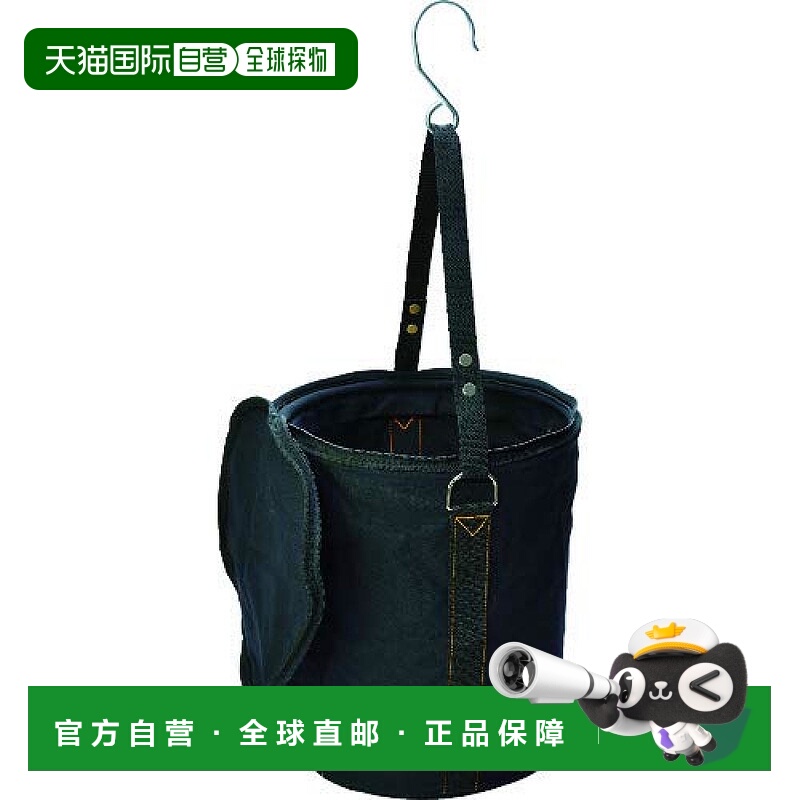 【日本直邮】Trusco中山 电工桶240x300紧固盖，S钩大 黑色TADB-2