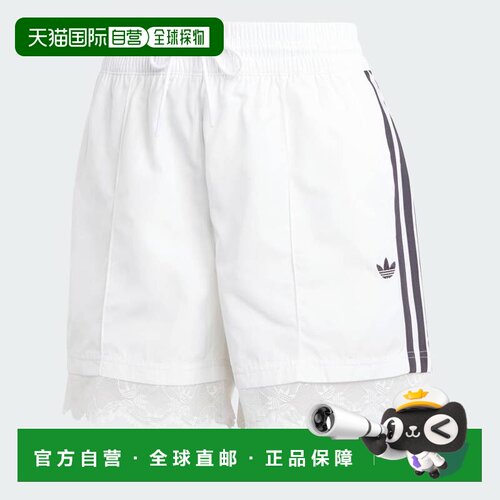 日本直邮Adidas/阿迪达斯三条纹拼色抽绳系带休闲短裤女款 IL2420