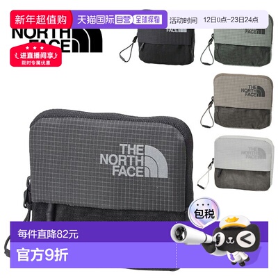 日本直邮THE NORTH FACE Hazy Wallet户外品牌男女通用小钱包零钱