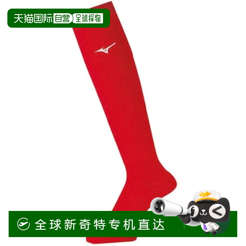 【日本直邮】美津浓棒球/垒球彩色袜子 12JXBU23 22-25cm 红色