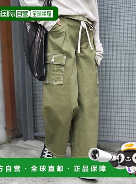 1h可退 日本直邮官方授权 SOMETHING 联名 TUCK CURVE WIDE CARGO