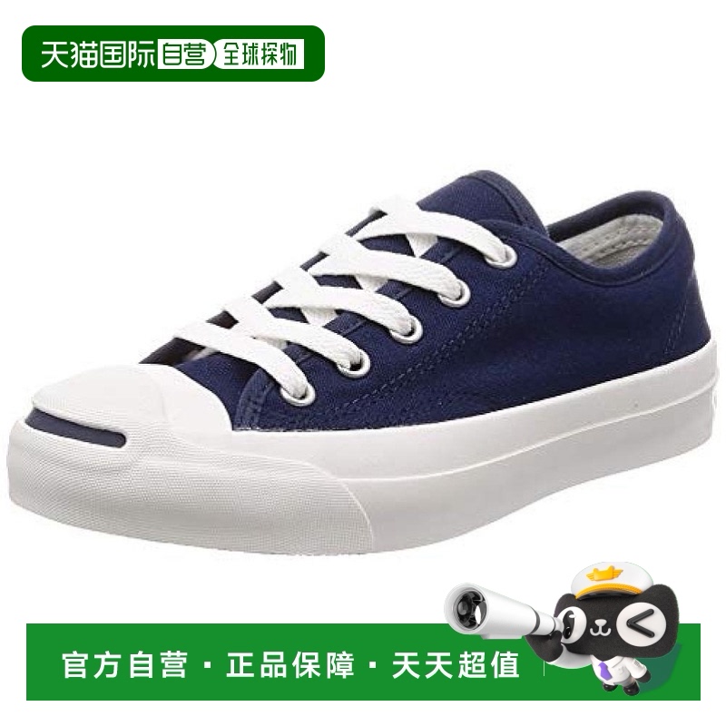 【日本直邮】匡威 运动鞋 JACK PURCELL 经典款 深蓝 22cm