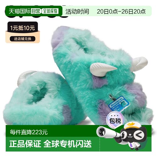 日本直邮Crocs Monsters Inc. “苏利文”经典舒适凉鞋 210877-90