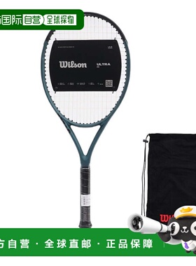 日本直邮Wilson 硬式网球拍 青少年款 Ultra 26 V4.0 RKT 26 WR11