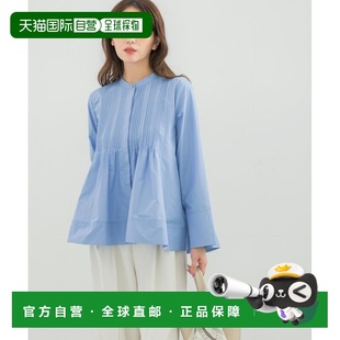 1h可退 日本直邮URBAN RESEARCH ROSSO WOMEN 女装 立体剪裁 针褶