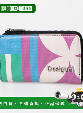 日本直邮Desigual 几何图案中号钱包 [DE819DW23736]