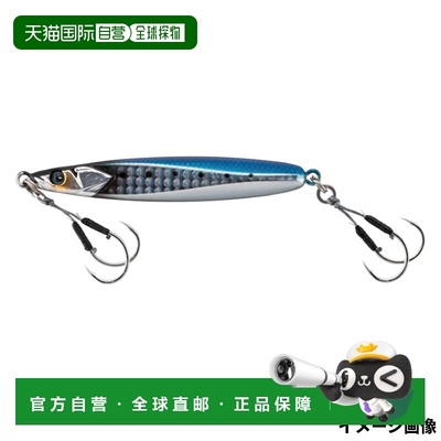日本直邮Jackall Jig TG Bumbles Jig Bump 120g 沙丁鱼/透镜全息